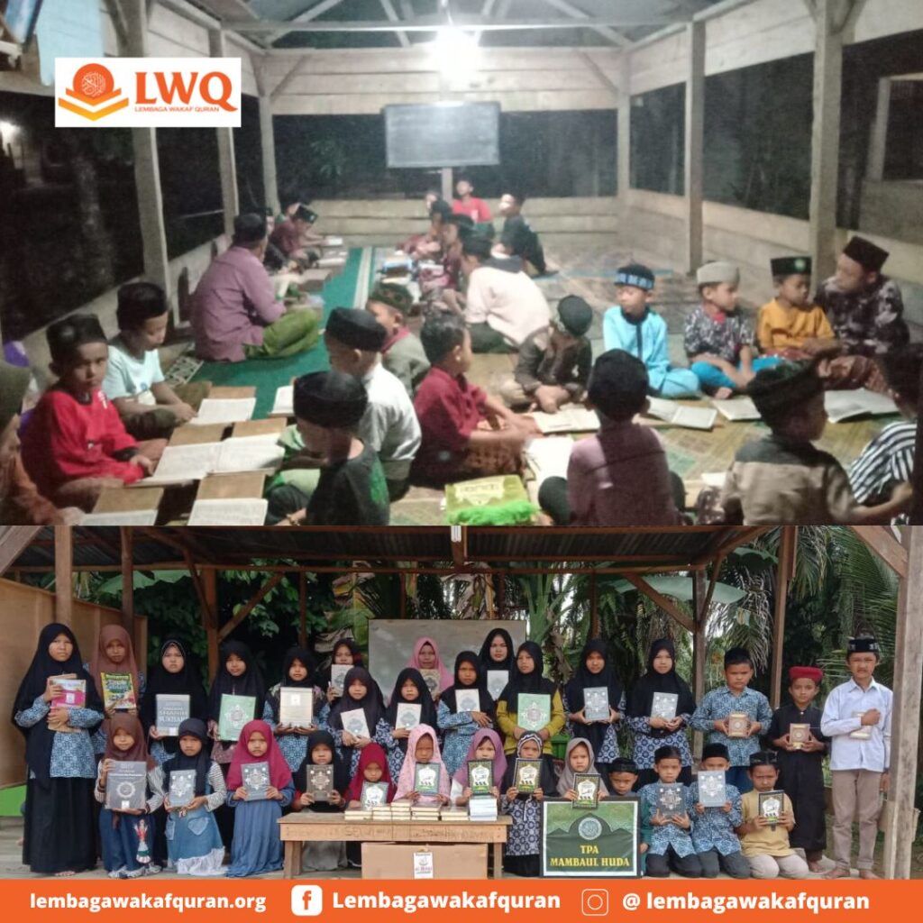 galeri lembaga wakaf quran