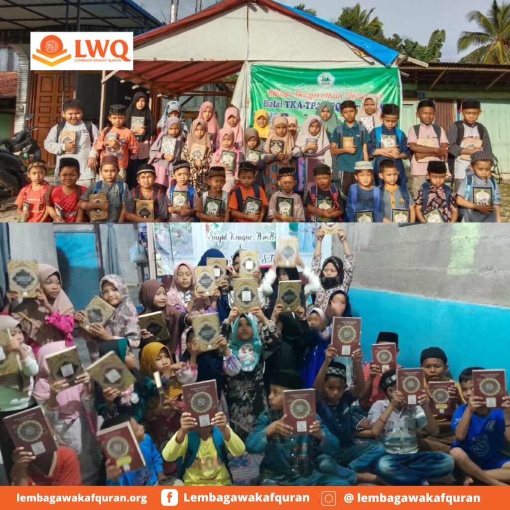 galeri lembaga wakaf quran