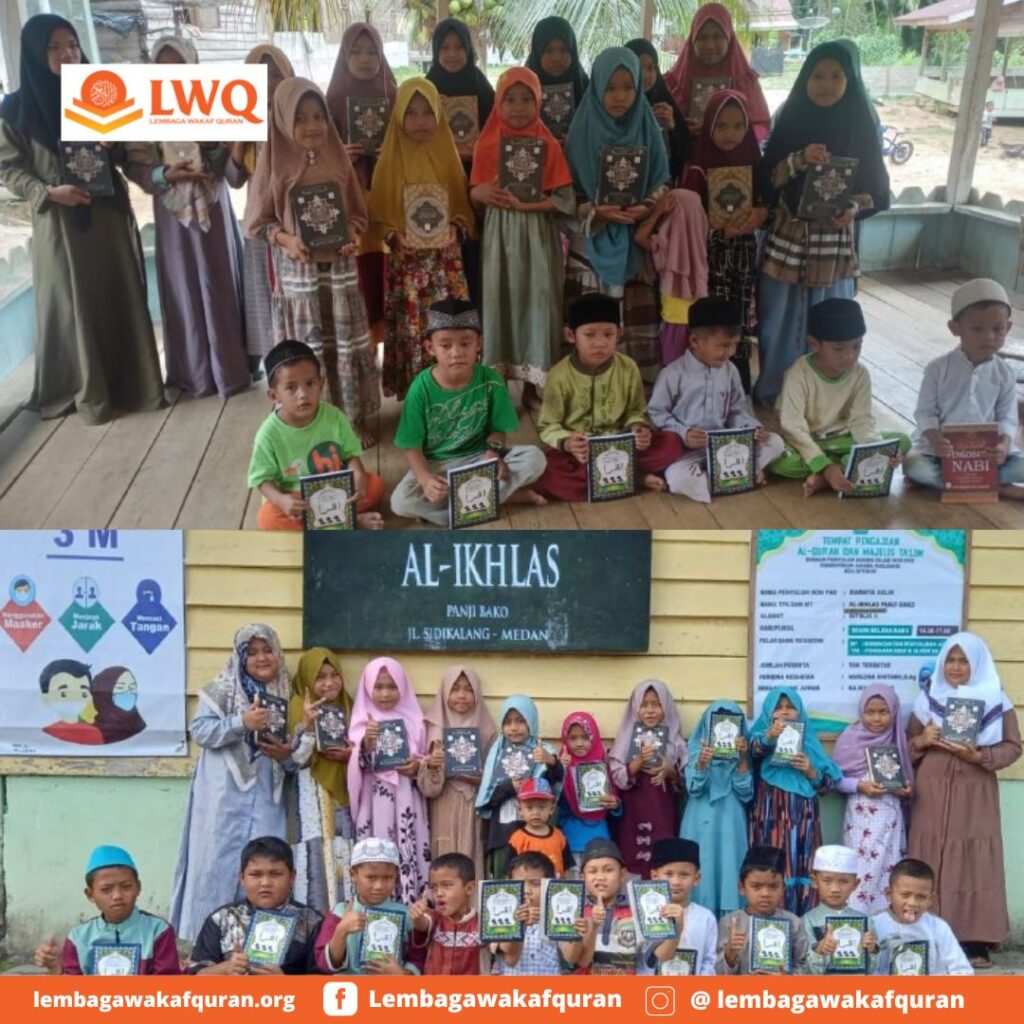 galeri lembaga wakaf quran