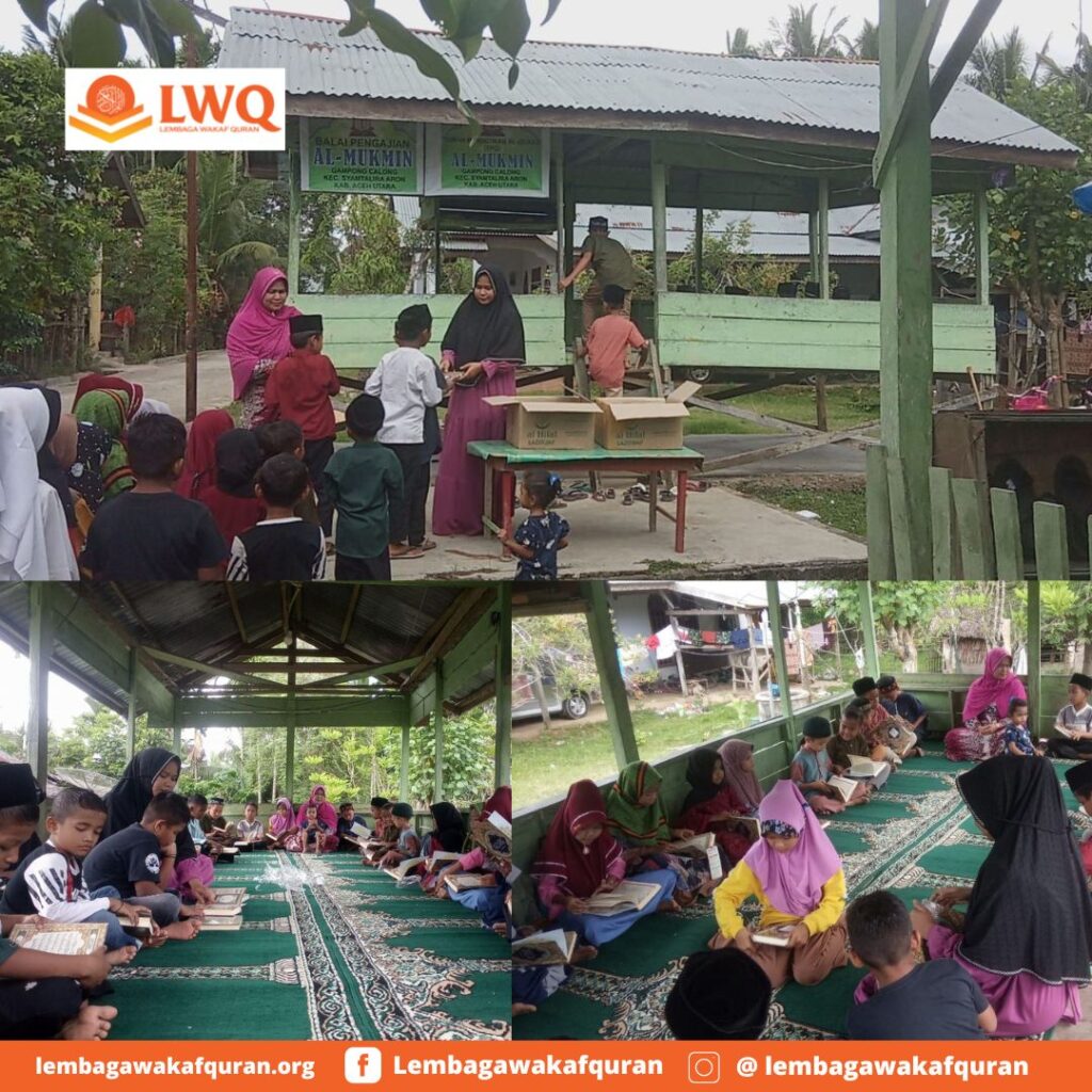 galeri lembaga wakaf quran