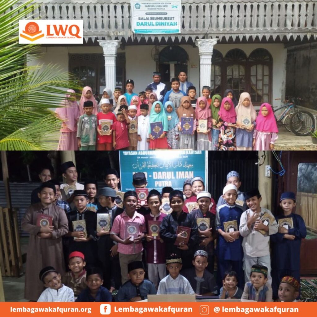 galeri lembaga wakaf quran