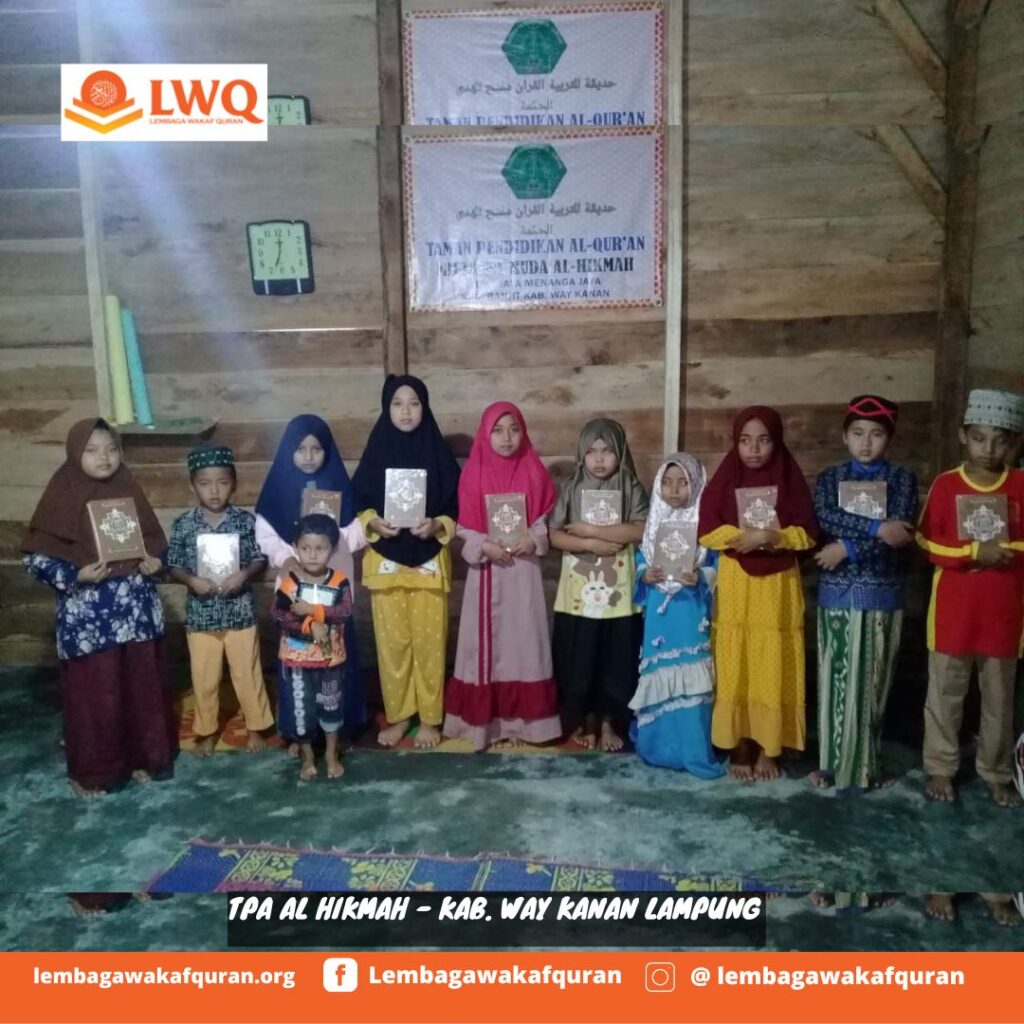 galeri lembaga wakaf quran
