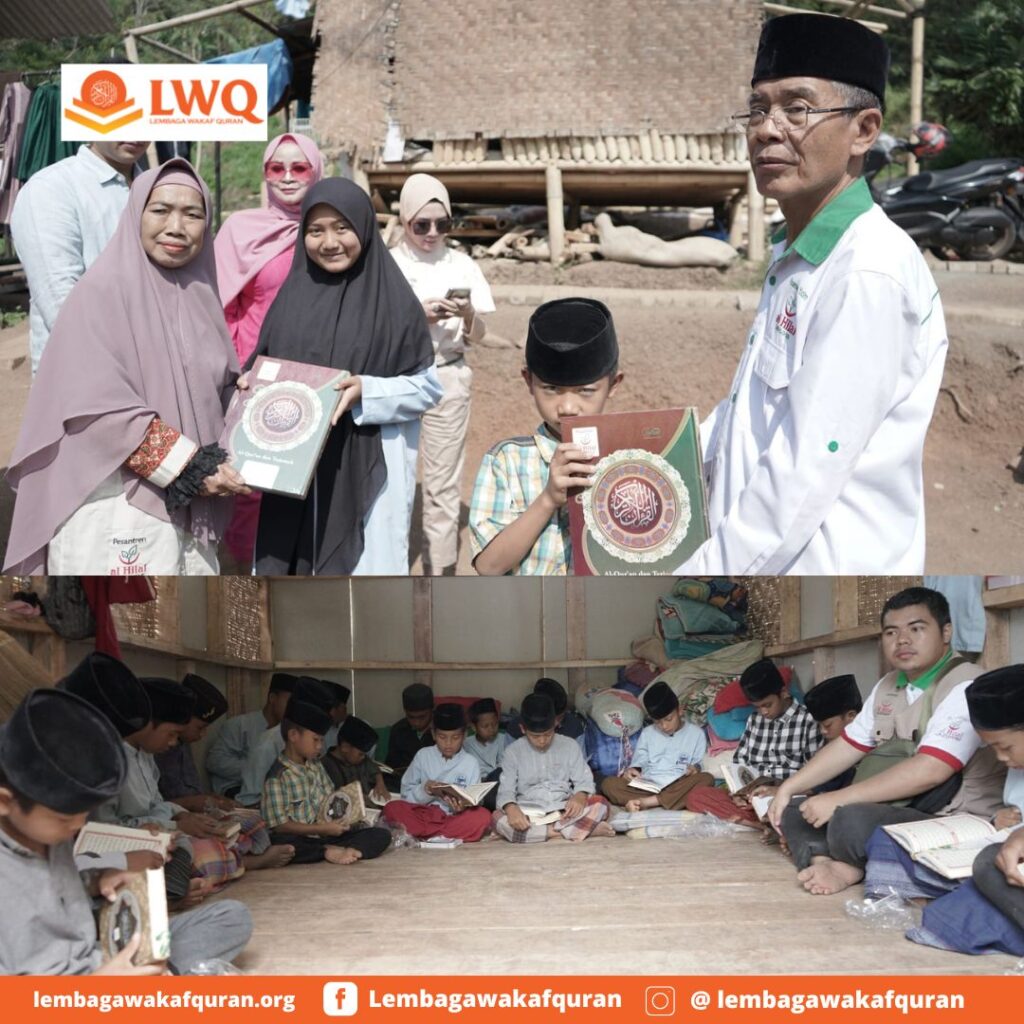 galeri lembaga wakaf quran