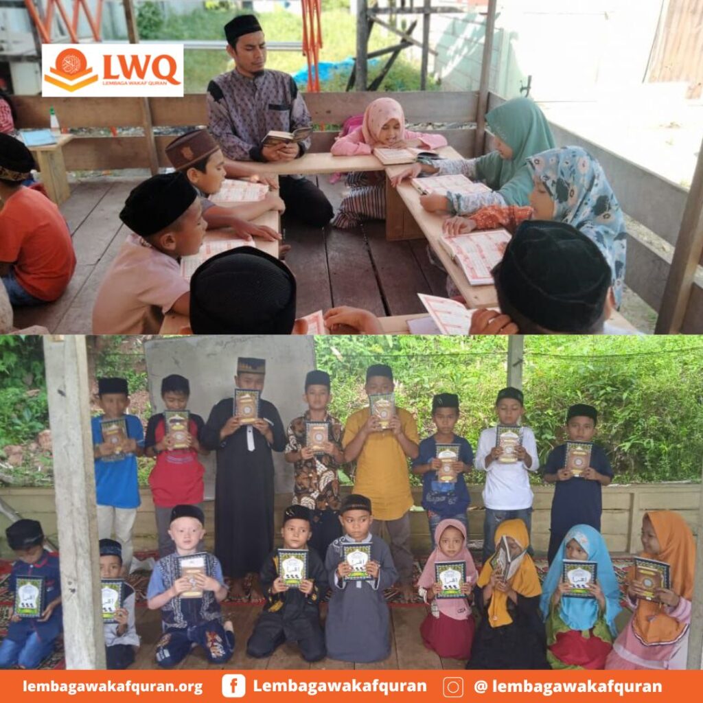 galeri lembaga wakaf quran