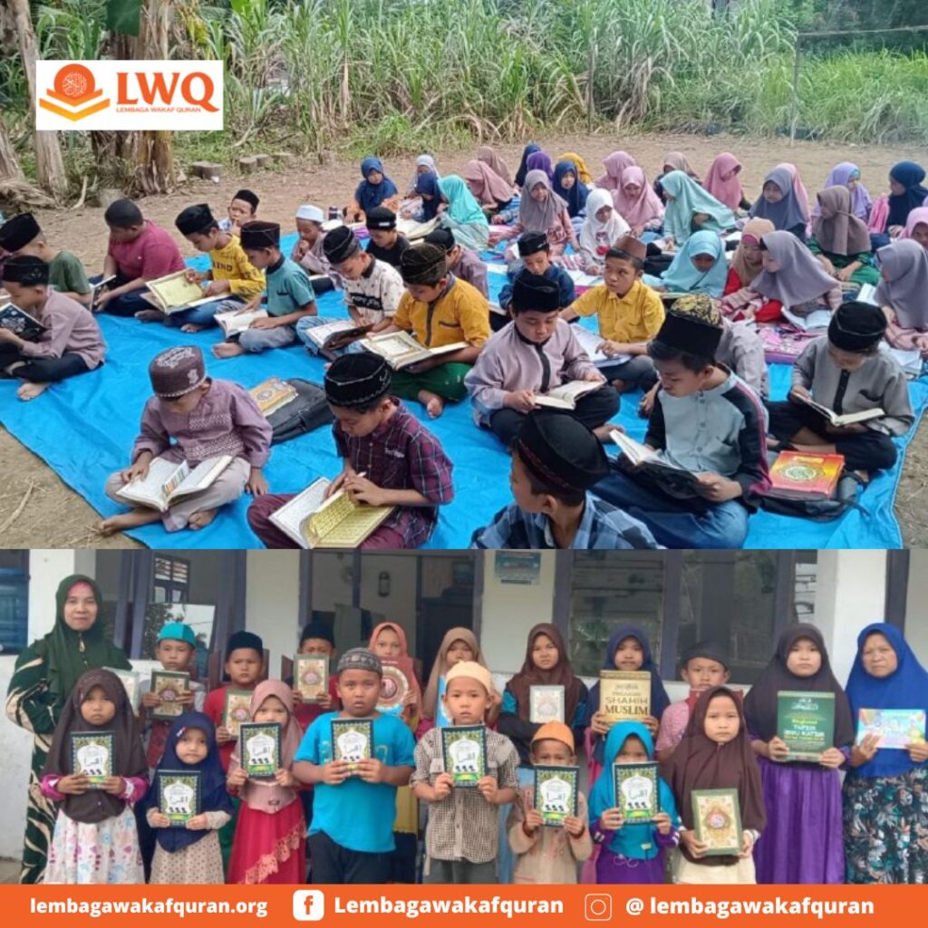 galeri lembaga wakaf quran