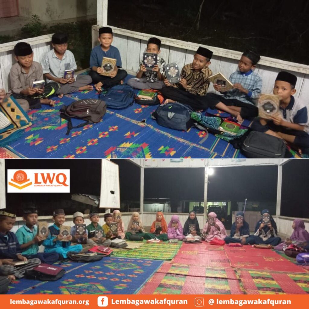 galeri lembaga wakaf quran