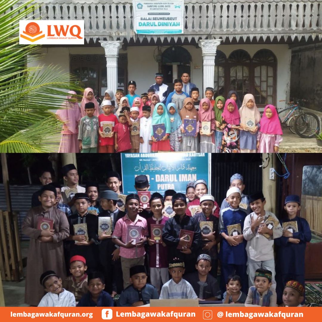 galeri-lembaga-wakaf-quran-14.jpeg