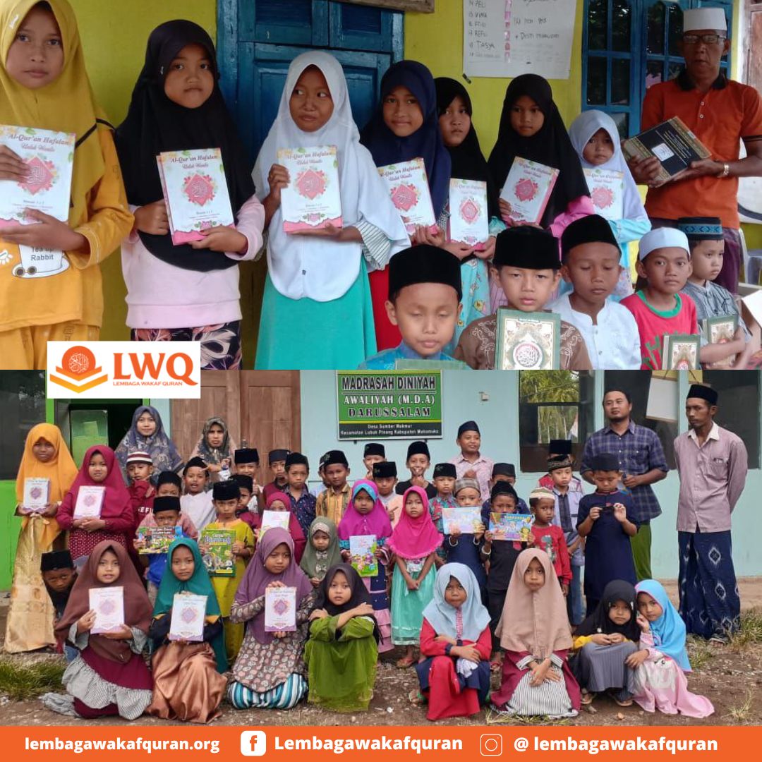 galeri-lembaga-wakaf-quran-5.jpeg